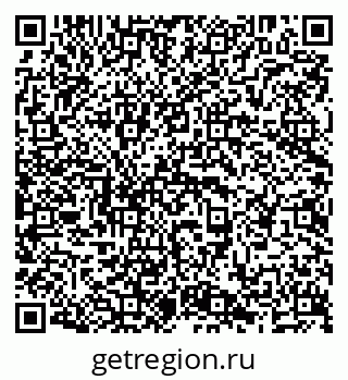 79638293192