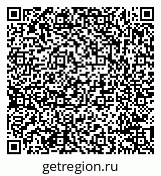 79638293207