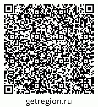 79638293354
