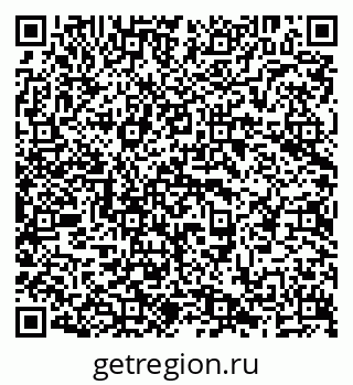79638293386