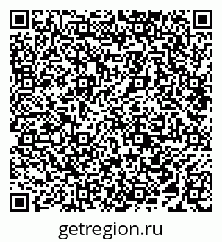 79638293387