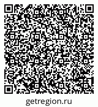 79638293485