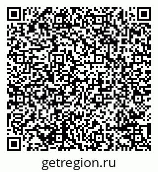 79638293490