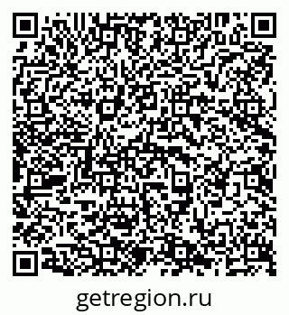 79638293514