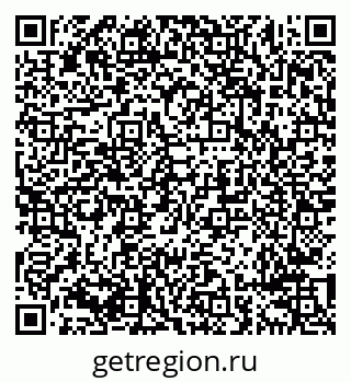79638293520
