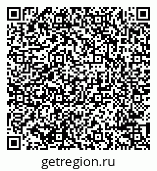 79638293532