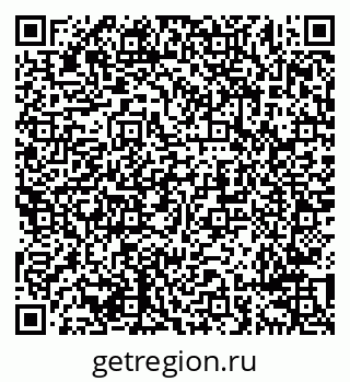 79638293568