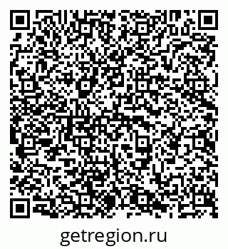 79638293632