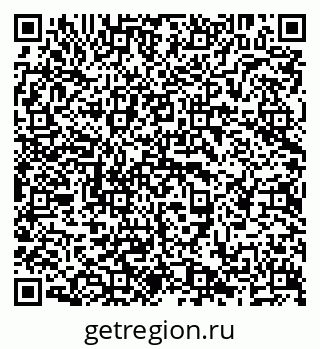 79638293684