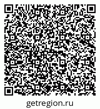 79638293686