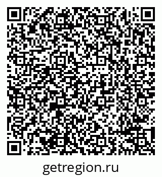 79638293732