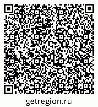 79638293743