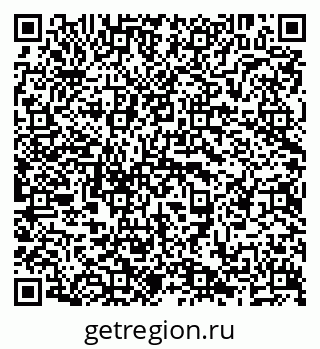79638293770