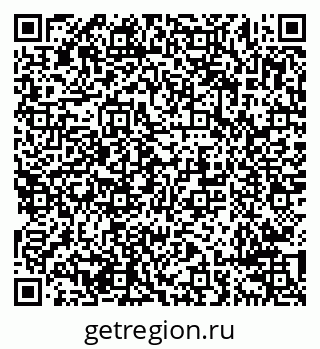 79638293798
