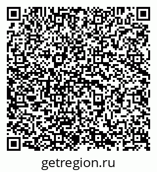 79638293810