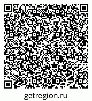 79638293843