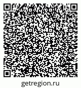 79638293862