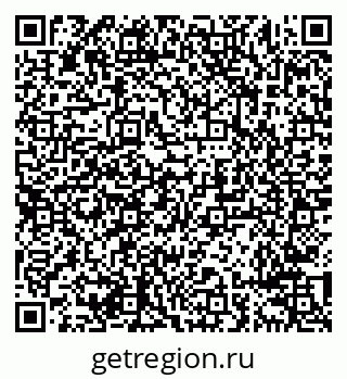 79638293865