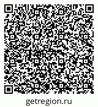 79638293869