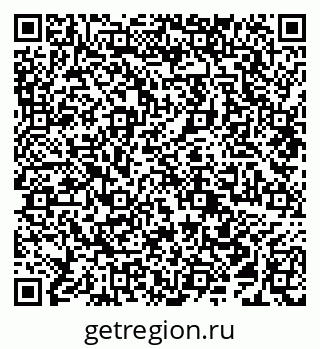 79638293870