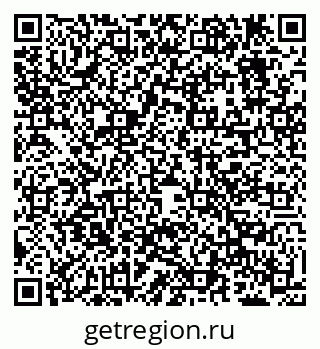 79638293888