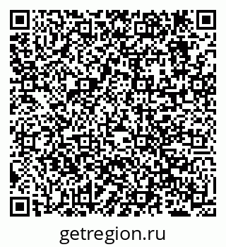 79638293986