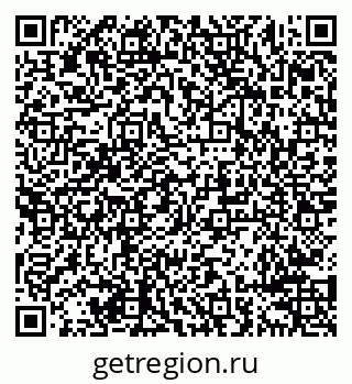 79638294001