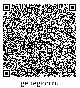 79638294079