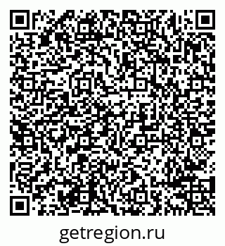 79638294130