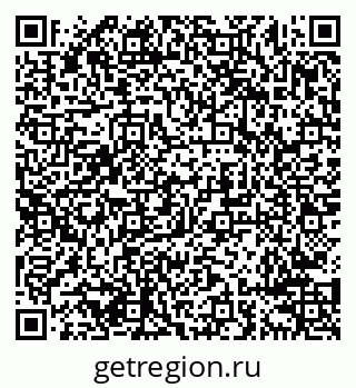 79638294138