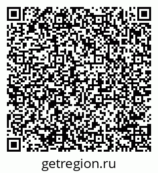 79638294145