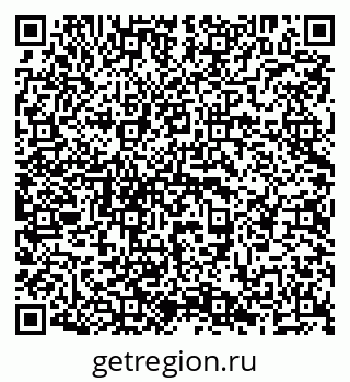 79638294188