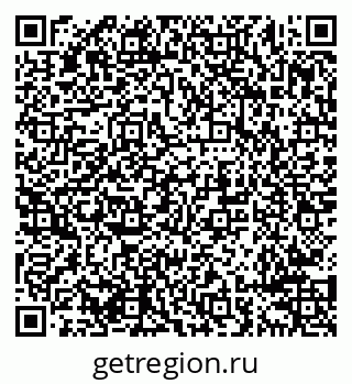 79638294214