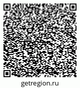 79638294250
