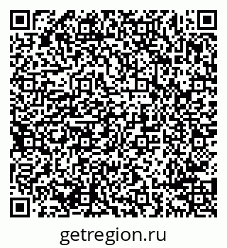 79638294259