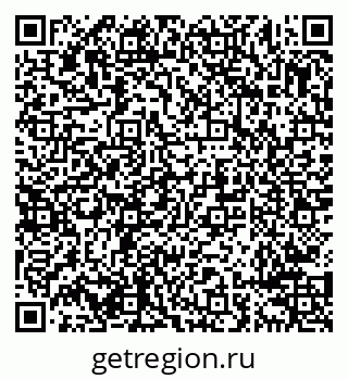 79638294300