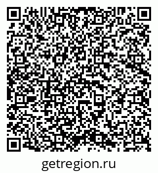 79638294307