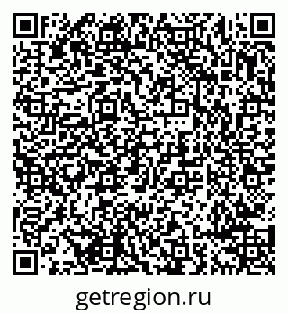 79638294313