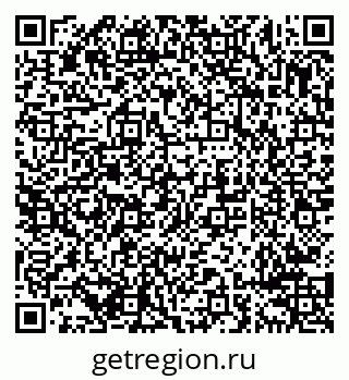 79638294314