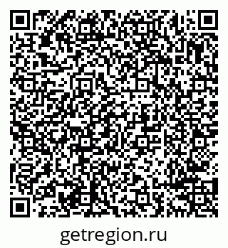 79638294370