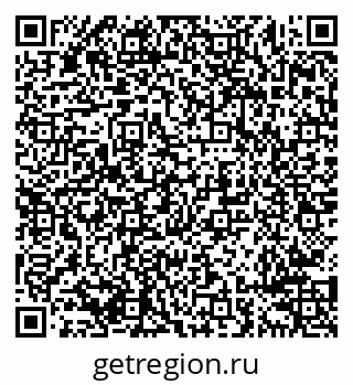 79638294410