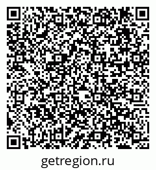 79638294412