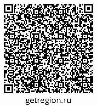 79638294425
