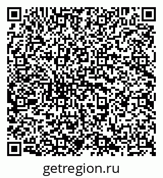 79638294433