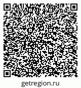 79638294437