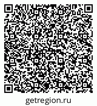 79638294484