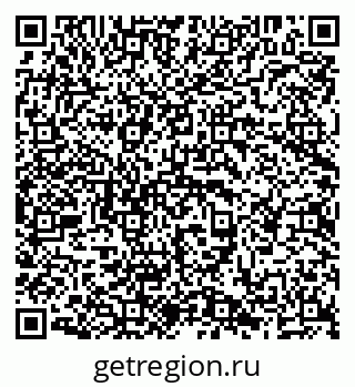 79638294485