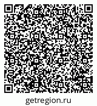 79638294486