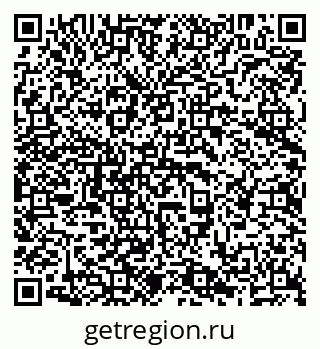 79638294487