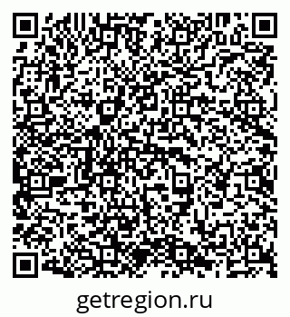 79638294490
